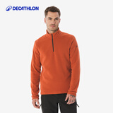 迪卡侬（DECATHLON）保暖户外抓绒衣外套男女运动宽松秋摇粒绒外套冲锋衣内胆 男款-半拉链-橙红色 L