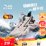 安踏儿童棉鞋男女童加绒保暖旋钮扣冬季新品防滑革面高帮二棉鞋山川 【山川女】粉/白/黑6933-1 37 脚长约23.5cm