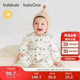 巴拉巴拉童装连体衣新生儿2025新款冬装爬服加厚男女婴童衣服208425133202