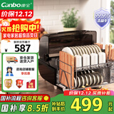 康宝（Canbo）消毒柜家用台式婴儿奶瓶碗筷消毒碗柜紫外线烘干免沥水厨房小型收纳柜【国家补贴】ZTD80-K2Z