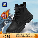 海澜之家HLA马丁靴男靴秋冬潮流工装靴男高帮靴子男鞋 L579 黑色(长绒) 41