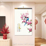 赋瑞【春节送礼】挂历2026马年家用装饰山水画挂轴月历中国风企业礼品广告定制大号宣纸挂墙挂历日历 紫气春来【基础款】
