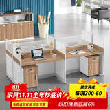 美轩戈（meixuange）职员桌屏风工位办公桌椅组合简约现代办公室员工桌组合