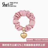 She's茜子发饰心形发圈大肠圈头花头绳马尾皮筋绑头发绳头饰生日礼物女 糖霜粉A1（配件升级款）