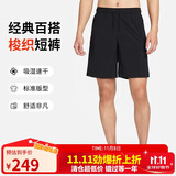 耐克（NIKE）男运动短裤 夏季梭织短裤休闲裤 跑步速干 DV9331-010 黑 L