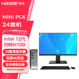 神舟（HASEE） MINI PC6 家用影音商用办公 迷你台式电脑小主机 MINI主机+24显示器 四核N100/12G内存/512G固态