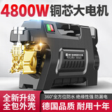 智汇德国品质高压洗车机洗车高压水枪家用清洗机220v大功率刷车泵神器 4800W 【豪华款】17米水管 +铜接+大礼包 智能涡轮增压泵插电纯铜大功率高压洗车水枪强力洗地机 洗车神器