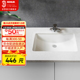 科勒（KOHLER）台盆方形台下盆面盆拉蒂纳浴室卫生间洗手盆陶瓷21寸洗脸盆2215T