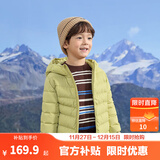 巴拉巴拉童装儿童排骨羽绒服男童女童亲子装轻薄内胆2025年新款冬装外套 海岩绿-连帽-白鸭绒 清洁度1000+ 130 充绒量48g