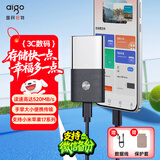 爱国者（aigo）500GB移动固态硬盘 (PSSD) S8 Type-c USB3.2 读速高达520MB/s 手机直连 办公必备存储硬盘