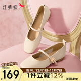 红蜻蜓软底女单鞋春夏浅口女式平底鞋舒适女鞋玛丽珍鞋WTB34375米色38