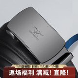 七匹狼男士皮带商务自动扣真牛皮裤腰带生日礼物送男友老公爸爸