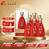 今世缘 典藏D15 柔雅型白酒 42度 500ml*6瓶 整箱装