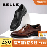 百丽商务皮鞋男正装鞋牛皮内增高布洛克婚鞋大码89183AM9预售 黑色-经典款 40 (250mm)