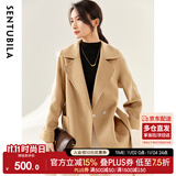 尚都比拉中长款毛呢大衣女冬季小个子100%羊毛双面呢外套