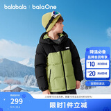 巴拉巴拉童装儿童羽绒服男童女童加厚外套冬季2025新款亲子装208425107216