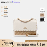 蔻驰（COACH）【品牌直供】女包铆钉KLARE单肩斜挎包 白色90400 生日礼物送女友