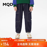 马骑顿（MQD）男童加绒保暖牛仔裤23冬装新款中大儿童裤子休闲长裤潮