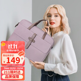 高尔夫（GOLF）电脑包女14英寸苹果笔记本电脑包手提单肩斜挎包防泼水商务包藕粉