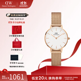 丹尼尔惠灵顿（DanielWellington）DW手表女 简约时尚欧美腕表石英女士手表 生日礼物送女友 【霸榜热销】白盘玫瑰金钢带