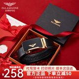 法莱阿玛尼皮带男真皮年轻人腰带自动扣头层牛皮商务裤带送老公男友礼物新款 金色/专柜礼盒/头层牛皮 120cm 留言身高体重默认发120