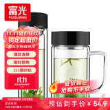 富光双层耐热杯子茶隔款玻璃杯泡茶办公水杯男女便携玻璃茶杯玻璃套装