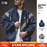 马登工装 ARMY飞行员夹克训练服男秋季vibe反光连帽速干休闲外套潮流 蓝色（带帽） XL