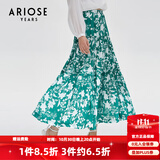 艾诺丝雅诗【商场同款】夏新款时尚印花小众A字雪纺碎花高腰长裙10613591 绿底白花 M