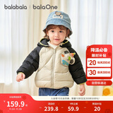 巴拉巴拉童装宝宝羽绒服男童女童连帽外套2025冬装小熊上衣萌208425107202