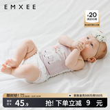 嫚熙（EMXEE）婴儿肚围护肚脐带新生儿肚子肚兜宝宝四季款 猫咪赠礼+圣诞小羊（双层）  17*17cm