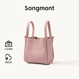 Songmont中号菜篮子系列女设计师款头层牛皮大容量通勤手提包 樱花粉  帆布内胆 现货