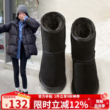 ZHR雪地靴女反绒牛皮靴子女保暖加绒短靴女圆头女靴 P71 黑色 40
