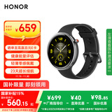 荣耀手表Fit 44mm【国家补贴15%】雅致版 幻夜黑 超轻薄超长续航NFC智能运动手表 GS3i升级款男女表