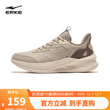 鸿星尔克运动鞋秋冬加绒跑鞋男鞋凌跃2.0防滑耐磨跑步鞋51124421136