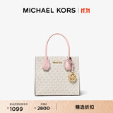 MICHAEL KORS迈克高仕 MK 经典款 Mercer 中号手提包 香草白/浅粉 640 中号