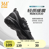 361°运动鞋男鞋秋冬季透气网面跑鞋黑色通勤轻质户外慢跑步鞋 曜石黑/烟灰【透气网布】 42