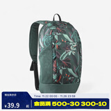 迪卡侬男女双肩背包NH100学生书包休闲徒步旅行轻便儿童小包-5045537