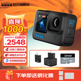 GoPro HERO12 Black防抖运动相机 摩托车骑行运动摄像机 潜水水下相机 自行车记录仪 双充续航套装 HERO 12 Black