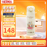 膳魔师（THERMOS）进口保温杯JNR系列比得兔联名款 JNR-502-PRYL 500ml 淡黄色 