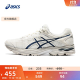 亚瑟士ASICS男鞋缓震跑鞋透气运动鞋GEL-FLUX 4 1011A614 米色/蓝色 39.5