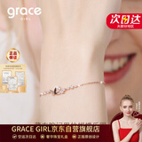 Grace Girl蝴蝶手链女玫瑰金小众银首饰个性简约系圣诞节生日礼物送女友