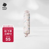 babycare婴儿安抚枕头宝宝多功能睡觉透气软糖枕0-6岁梦境独角兽40*12CM