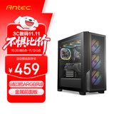 安钛克 (Antec) P20C ARGB Type-C接口/玻璃侧透机箱/360水冷/配3把风扇
