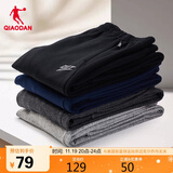 乔丹裤子男士针织休闲裤春季男运动长裤九分束脚裤跑步卫裤男