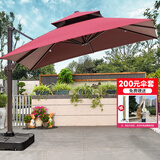藤朝家具（Teng chao jia ju）藤朝户外遮阳伞庭院伞大太阳伞罗马伞室外露台花园摆摊户外伞 豪华款|3.0米+300斤水箱