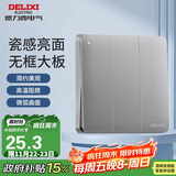 德力西(DELIXI)开关插座面板 CD821系列 三联三开双控开关 星辉银大板