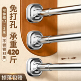 访客晾衣杆伸缩浴帘杆免打孔浴室晒衣杆不锈钢卫生间撑杆 方1.1~2米