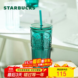 星巴克（Starbucks）墨绿色女神款玻璃杯550ml吸管杯办公室复古冷水杯生日礼物