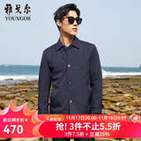 雅戈尔（YOUNGOR）风衣男翻领单风衣锦纶耐穿舒适透气男士上衣外套 ZYDF424995FQA(CEO藏青) M 170/92A