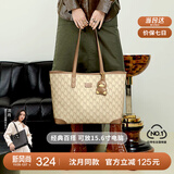 纽芝兰（NUCELLE）【沈月同款】包包女款2025年鸭子托特包大容量通勤单肩包生日礼物